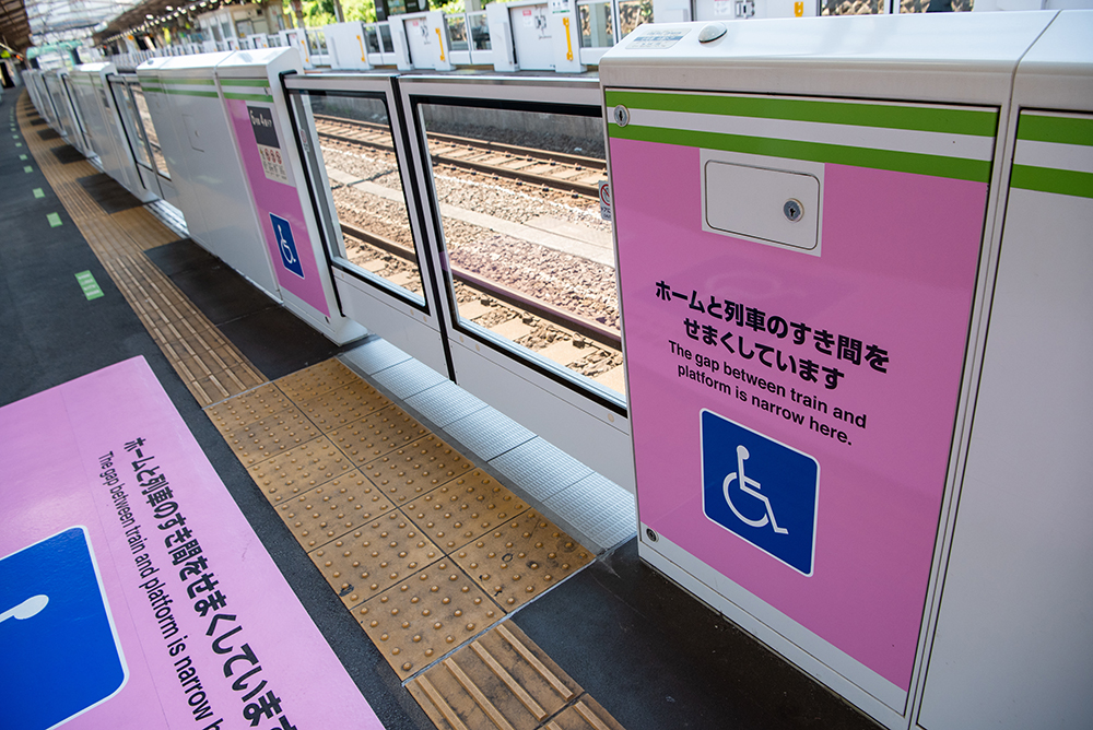 エリア別に見る身近なバリアフリー例16選|旅行時にチェックしておきたいポイントも紹介