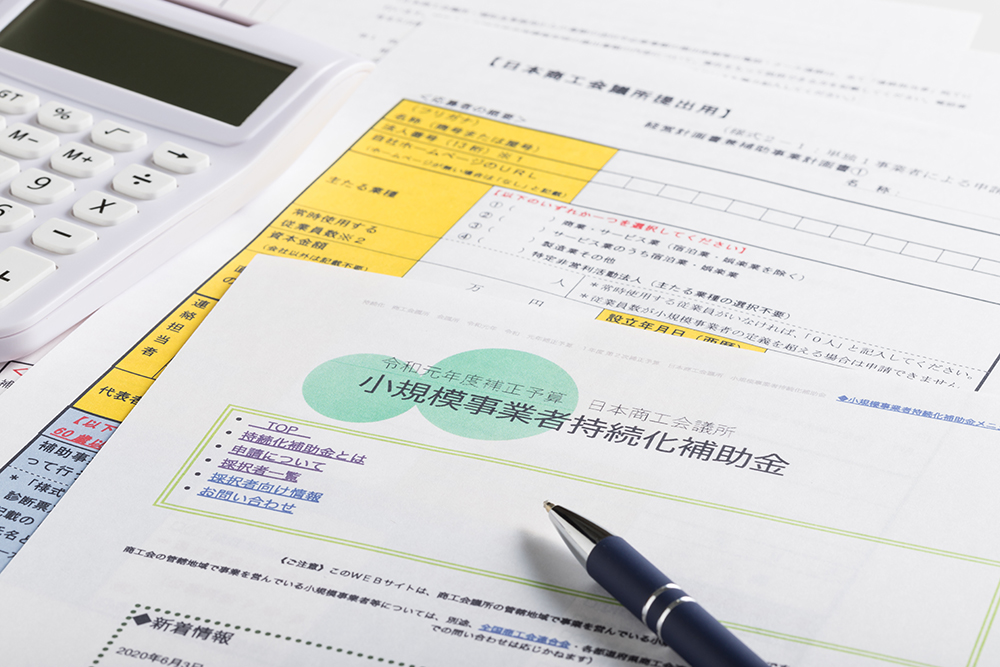 お店のバリアフリー化:店舗経営者が知るべきポイントと成功のための手順