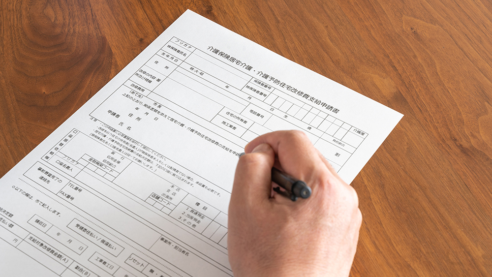 バリアフリー 階段を自宅に取り入れるためのポイントと費用ガイド