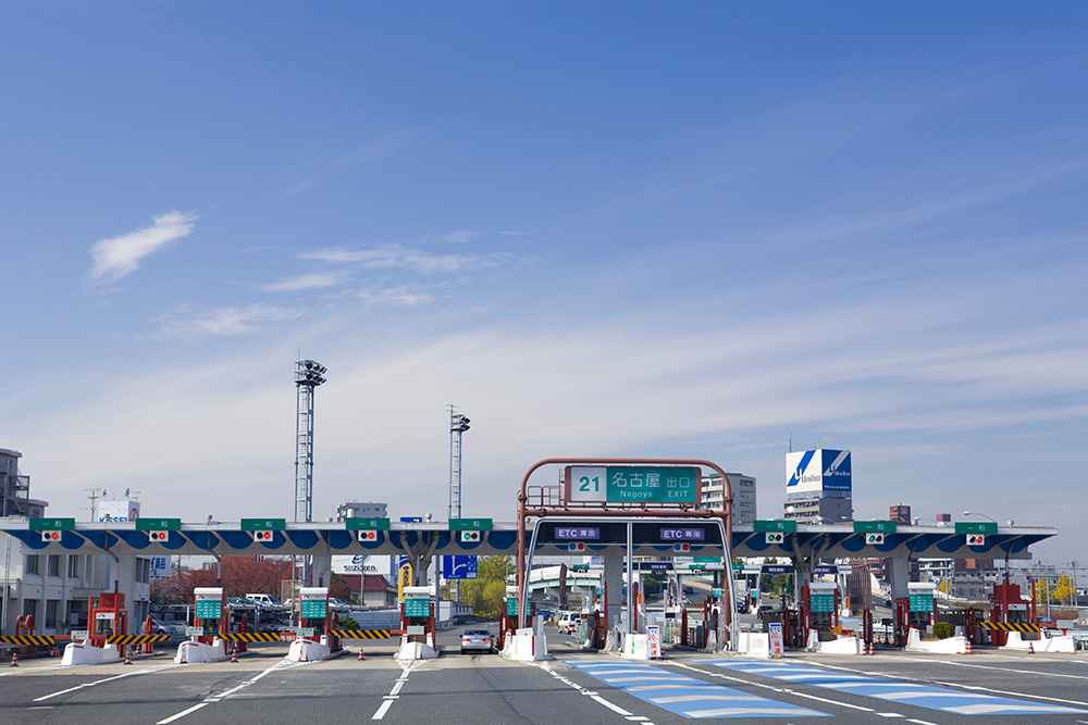 介護タクシーの料金相場とは？費用内訳と注意点を徹底解説