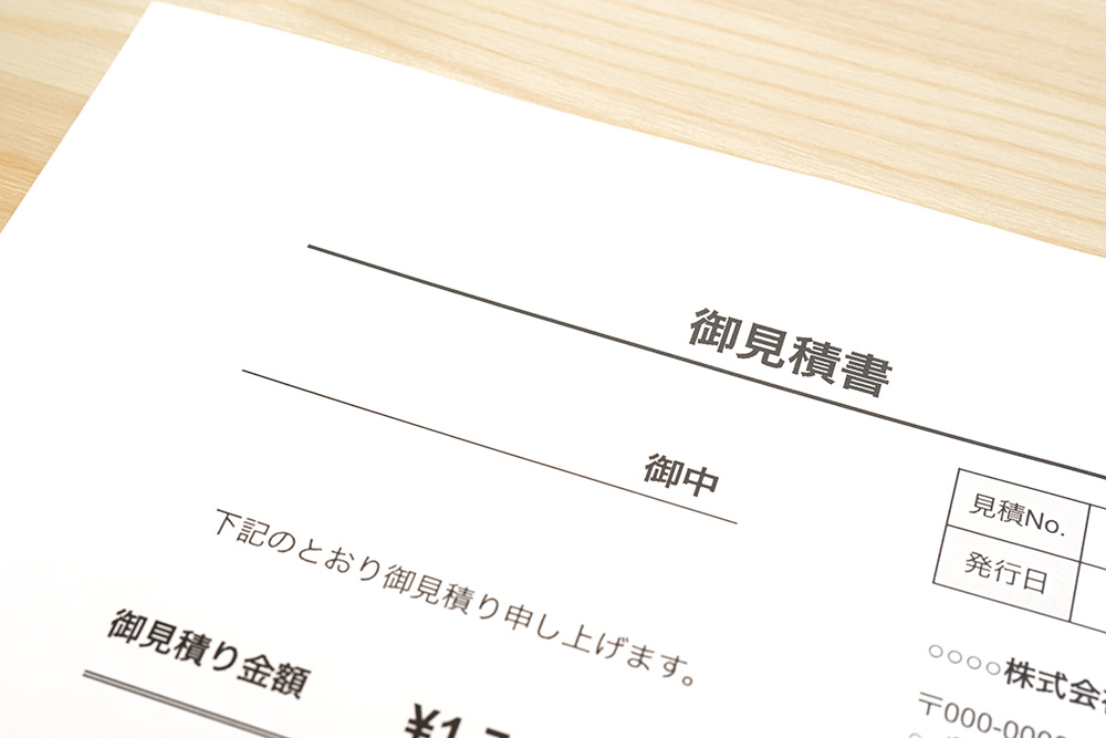 介護タクシーの料金相場とは？費用内訳と注意点を徹底解説