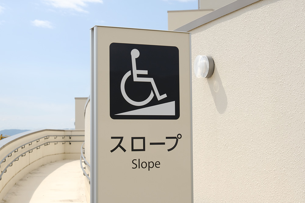 ノーマライゼーションとは何か ─ 理念・起源・日常での具体例