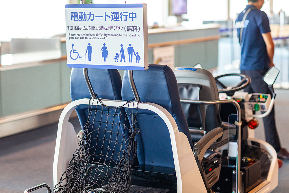 飛行機に乗るなら知っておきたい|車いす利用の搭乗手続きと準備
